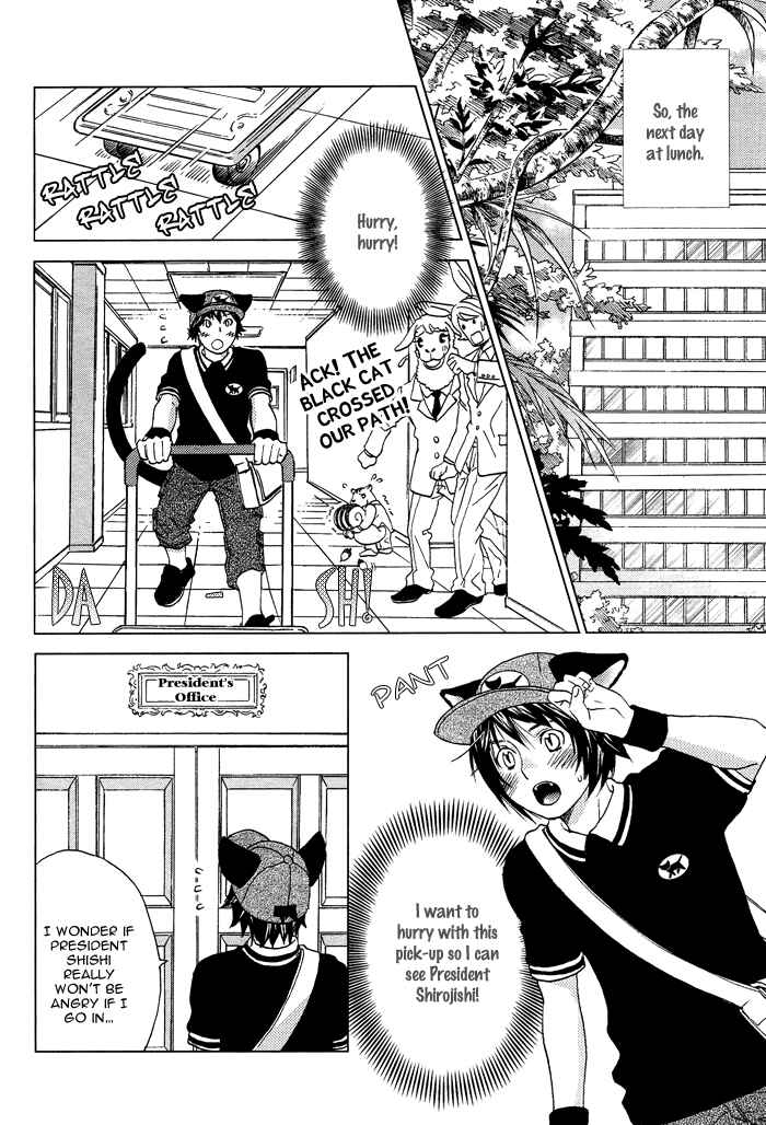 Page 19 Chapter 3 Mori no Animal Company