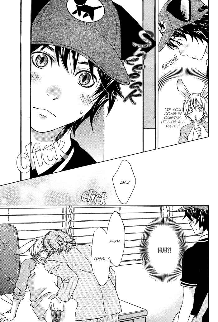 Page 20 Chapter 3 Mori no Animal Company