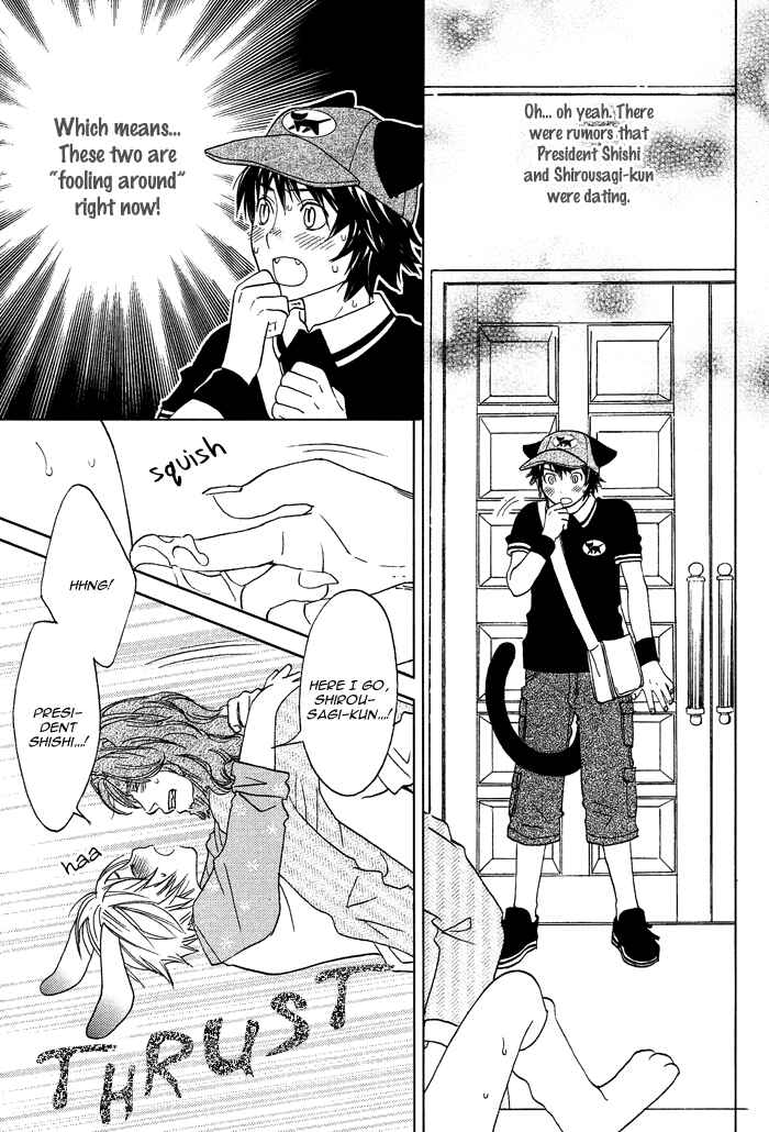 Page 22 Chapter 3 Mori no Animal Company