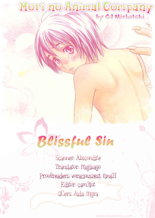 Page 1 Chapter 5 Mori no Animal Company