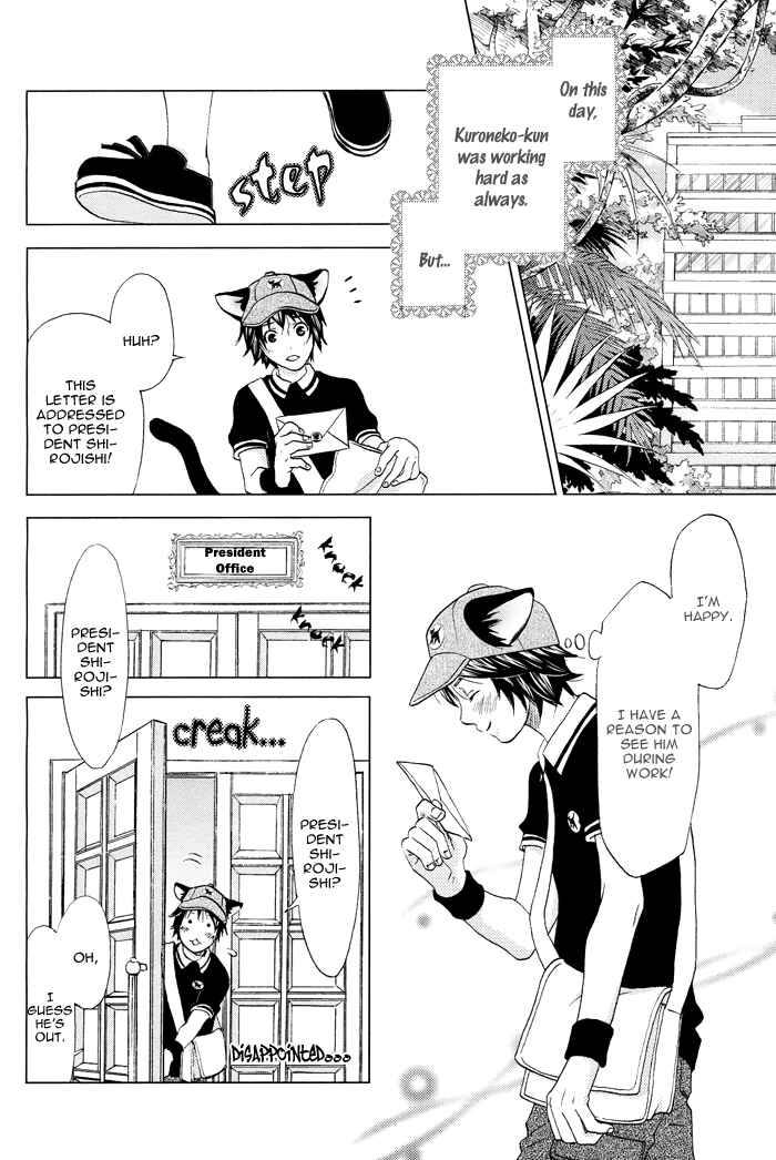 Page 18 Chapter 5 Mori no Animal Company