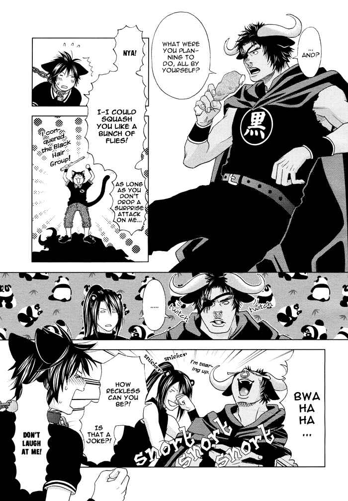 Page 27 Chapter 5 Mori no Animal Company