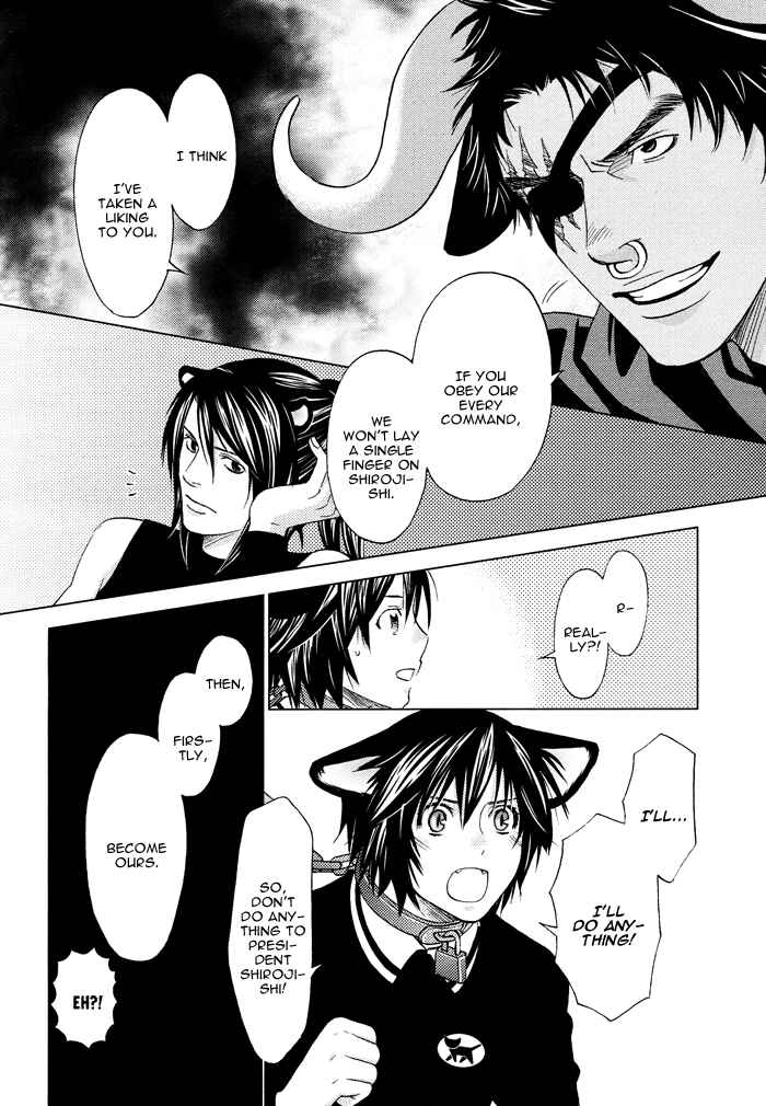 Page 28 Chapter 5 Mori no Animal Company