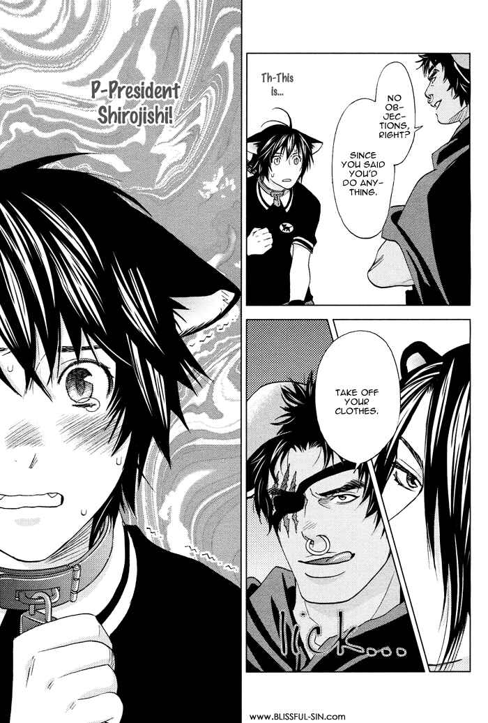 Page 29 Chapter 5 Mori no Animal Company