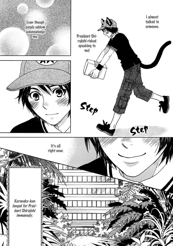 Page 10 Chapter 2 Mori no Animal Company