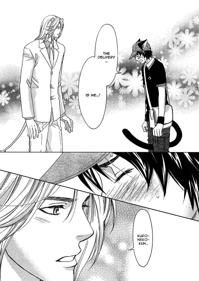 Page 18 Chapter 2 Mori no Animal Company