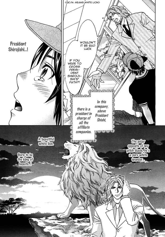 Page 8 Chapter 2 Mori no Animal Company