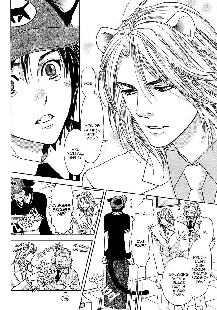 Page 9 Chapter 2 Mori no Animal Company