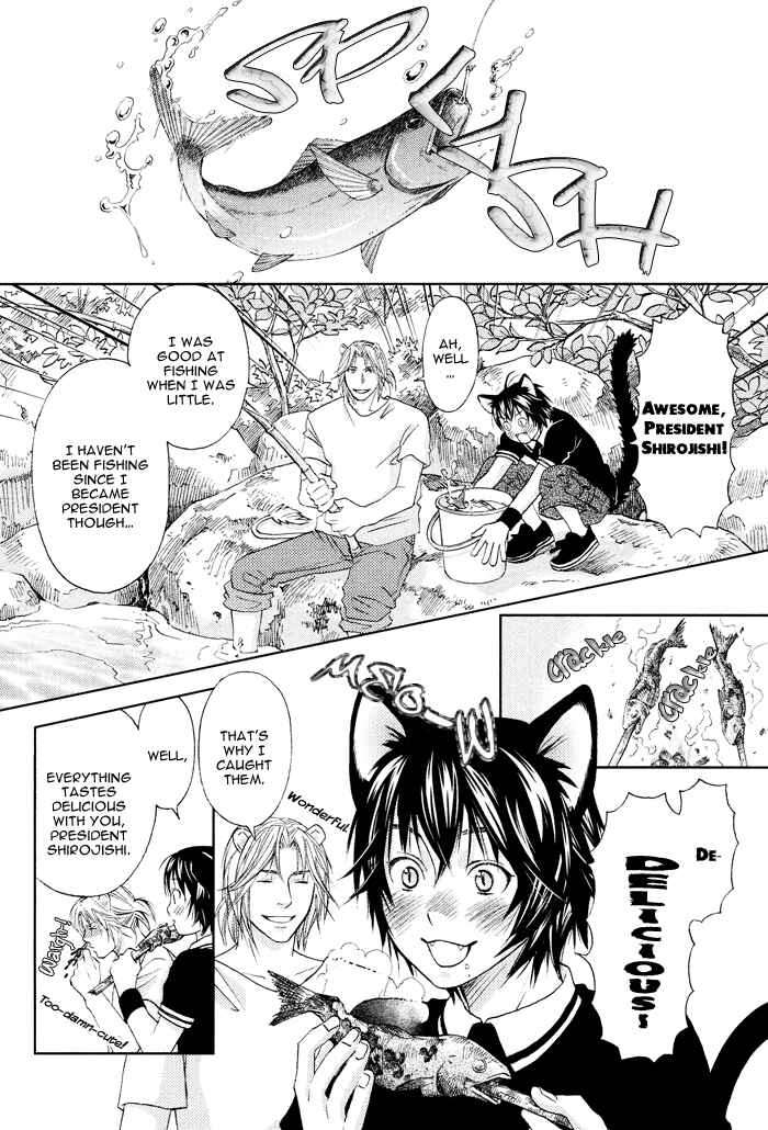 Page 10 Chapter 6.5 Mori no Animal Company
