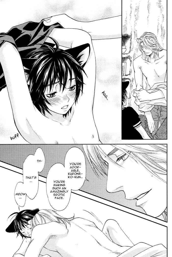 Page 13 Chapter 6.5 Mori no Animal Company