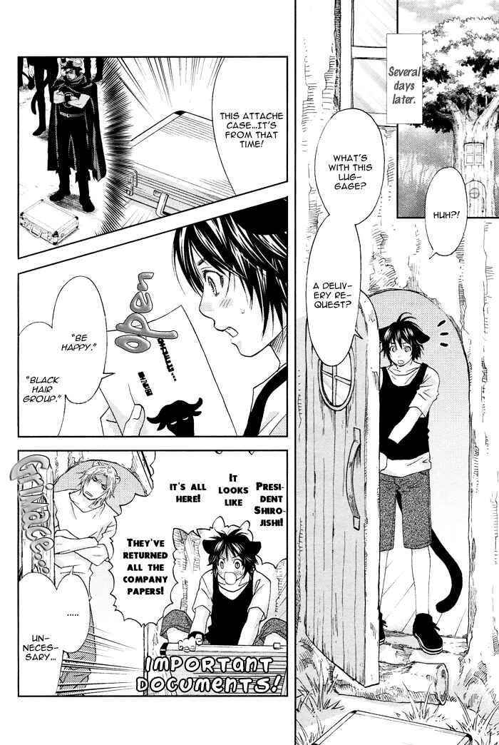 Page 16 Chapter 6.5 Mori no Animal Company