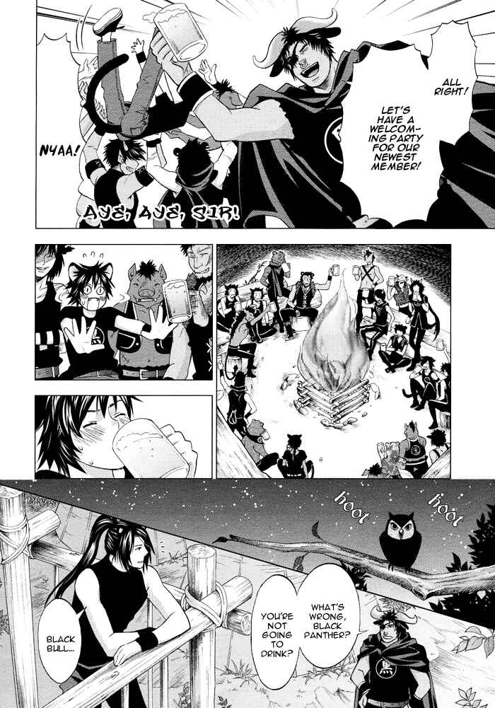 Page 11 Chapter 6 Mori no Animal Company