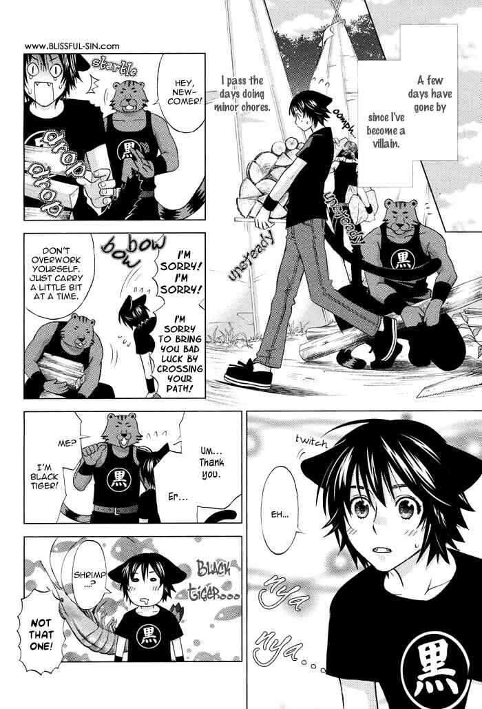 Page 13 Chapter 6 Mori no Animal Company