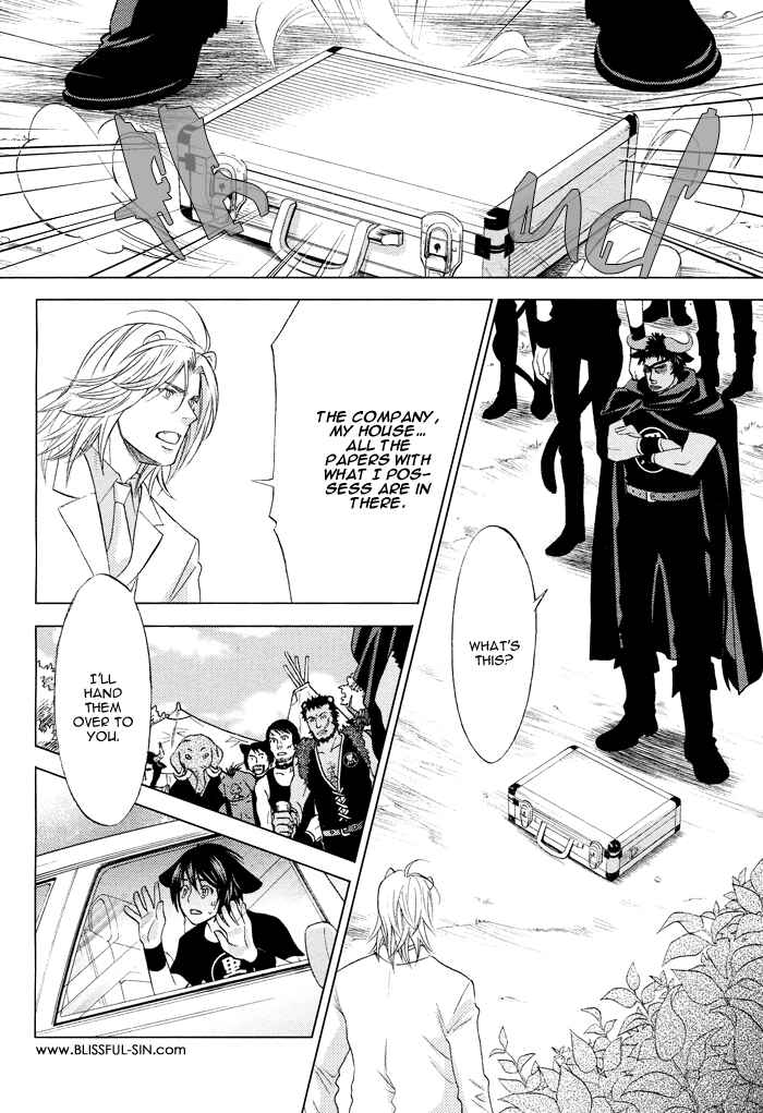 Page 23 Chapter 6 Mori no Animal Company