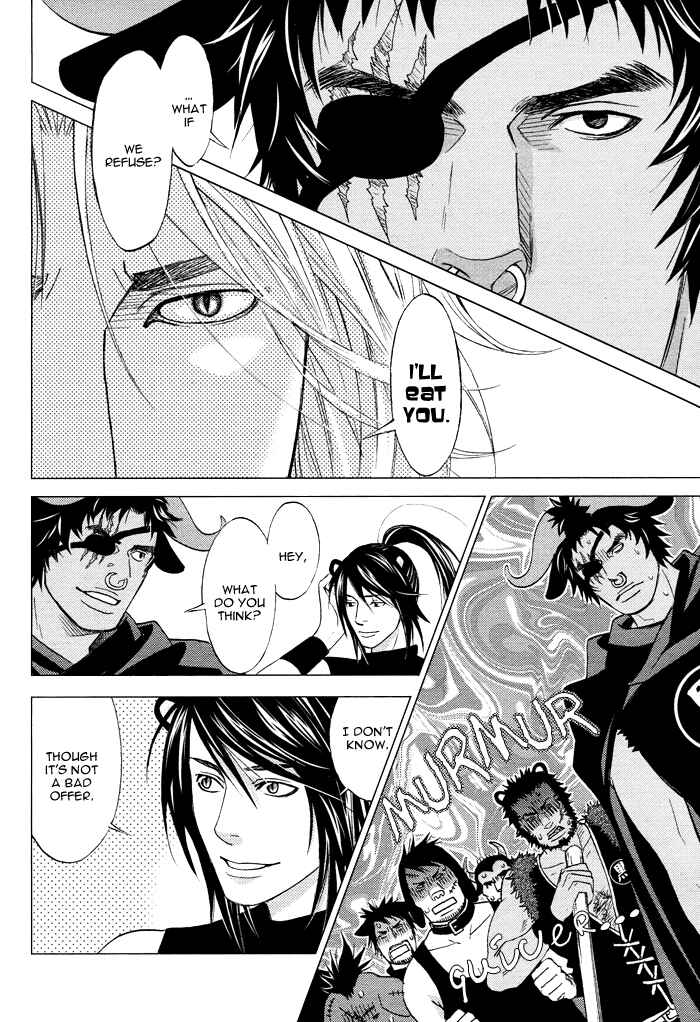 Page 25 Chapter 6 Mori no Animal Company