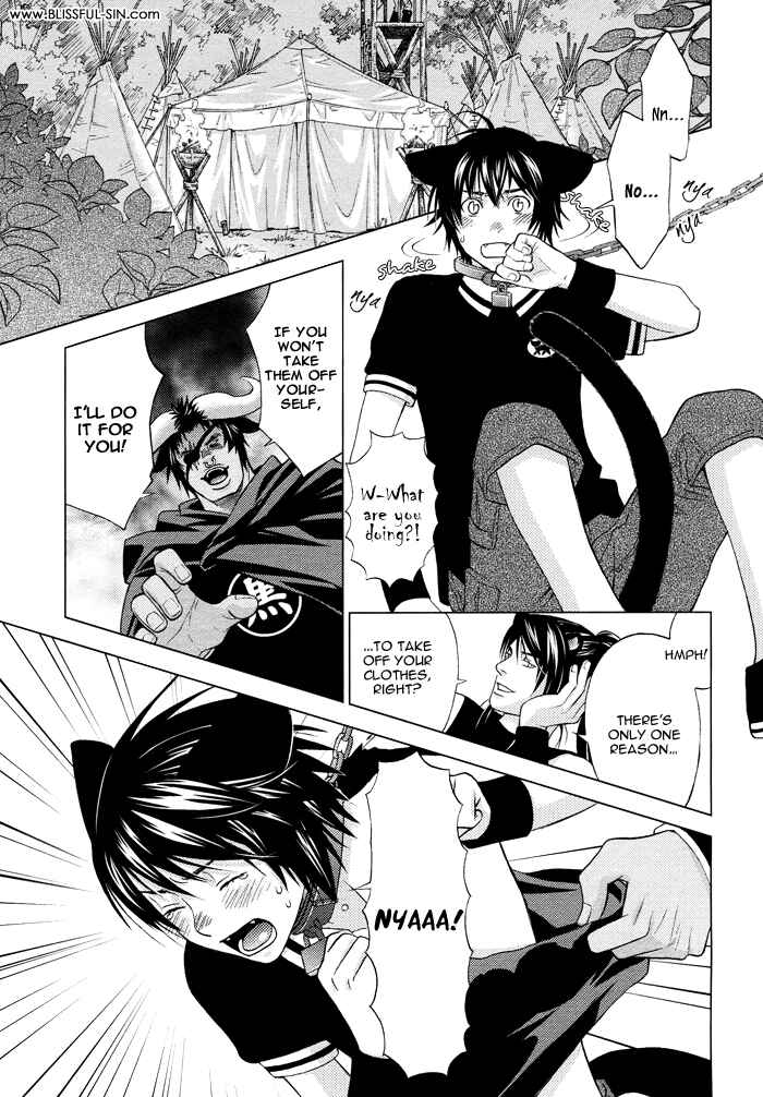 Page 8 Chapter 6 Mori no Animal Company