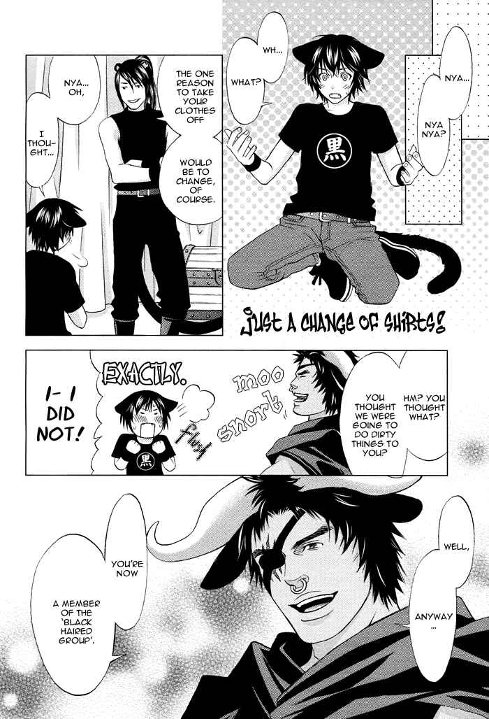 Page 9 Chapter 6 Mori no Animal Company