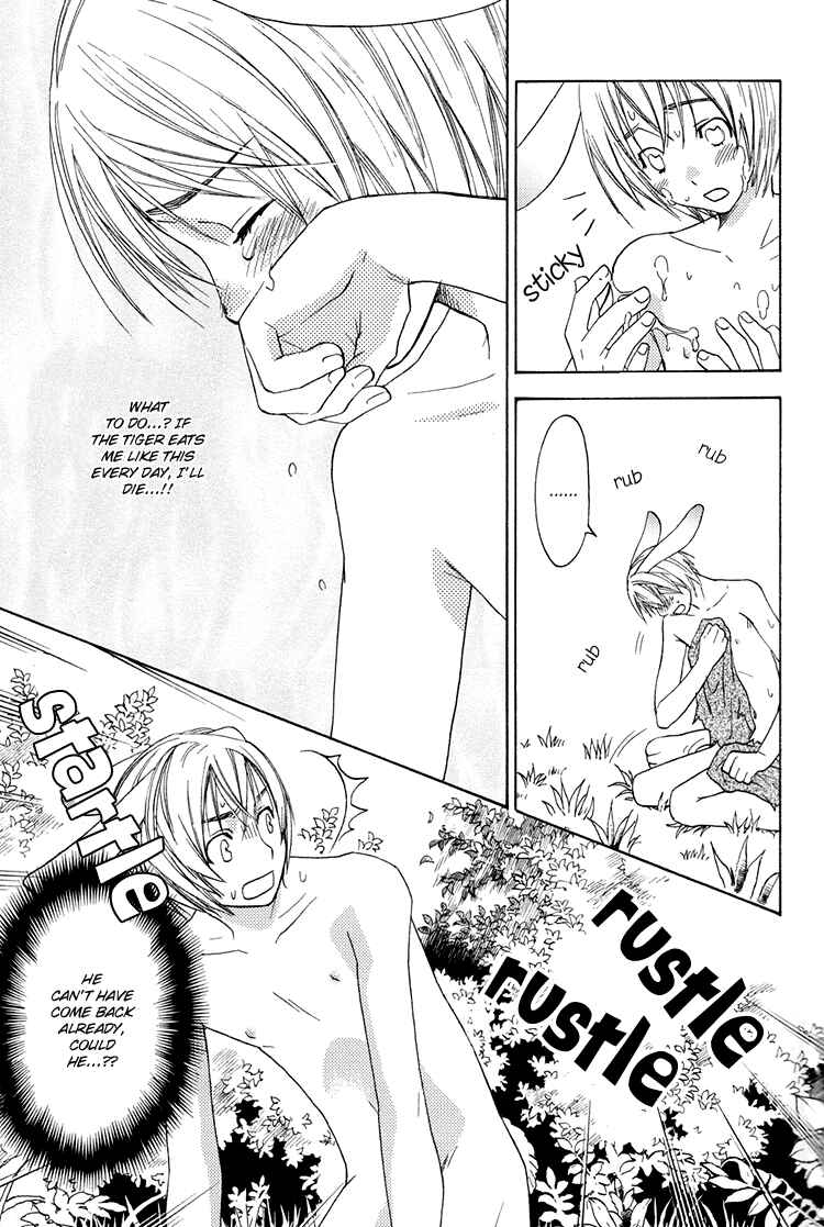 Page 18 Chapter 6.6 Mori no Animal Company