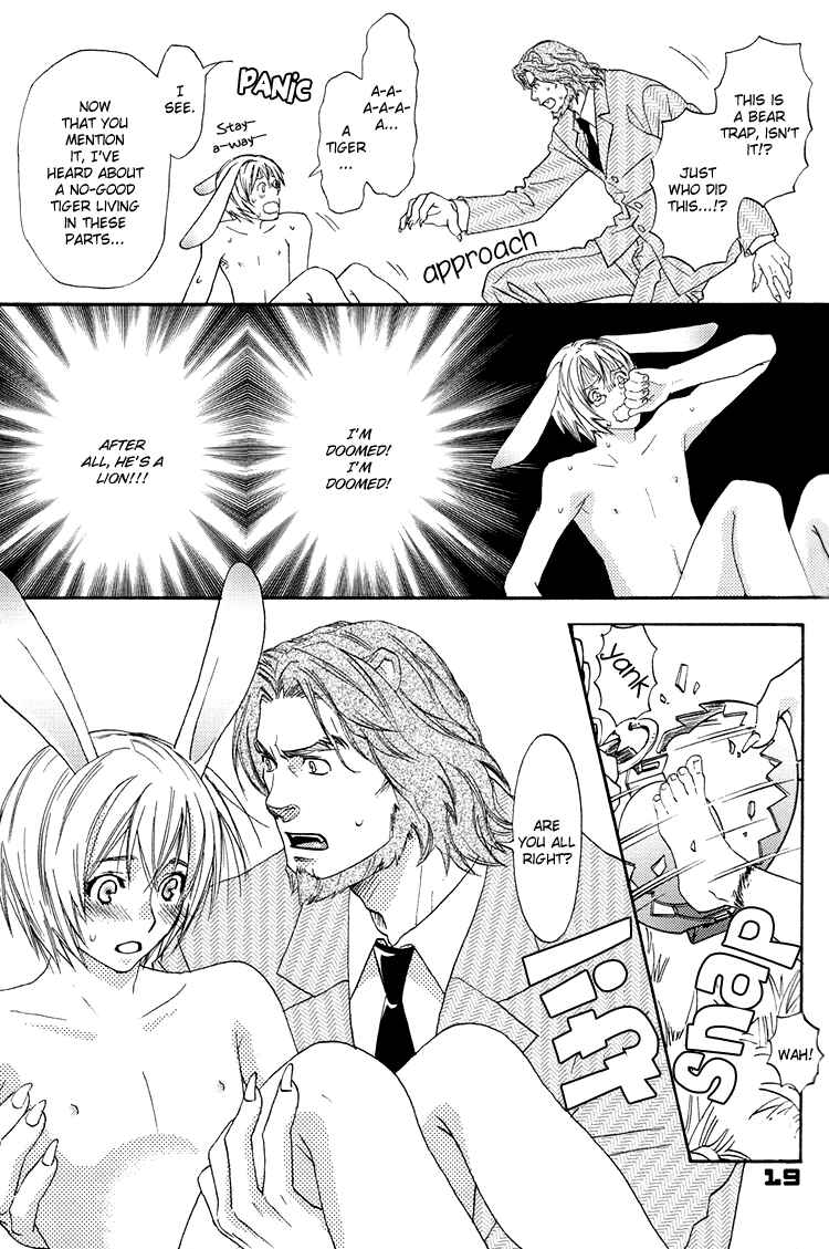 Page 20 Chapter 6.6 Mori no Animal Company