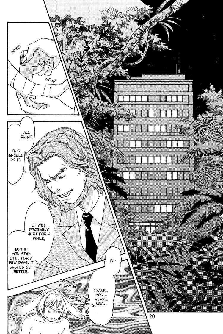 Page 21 Chapter 6.6 Mori no Animal Company