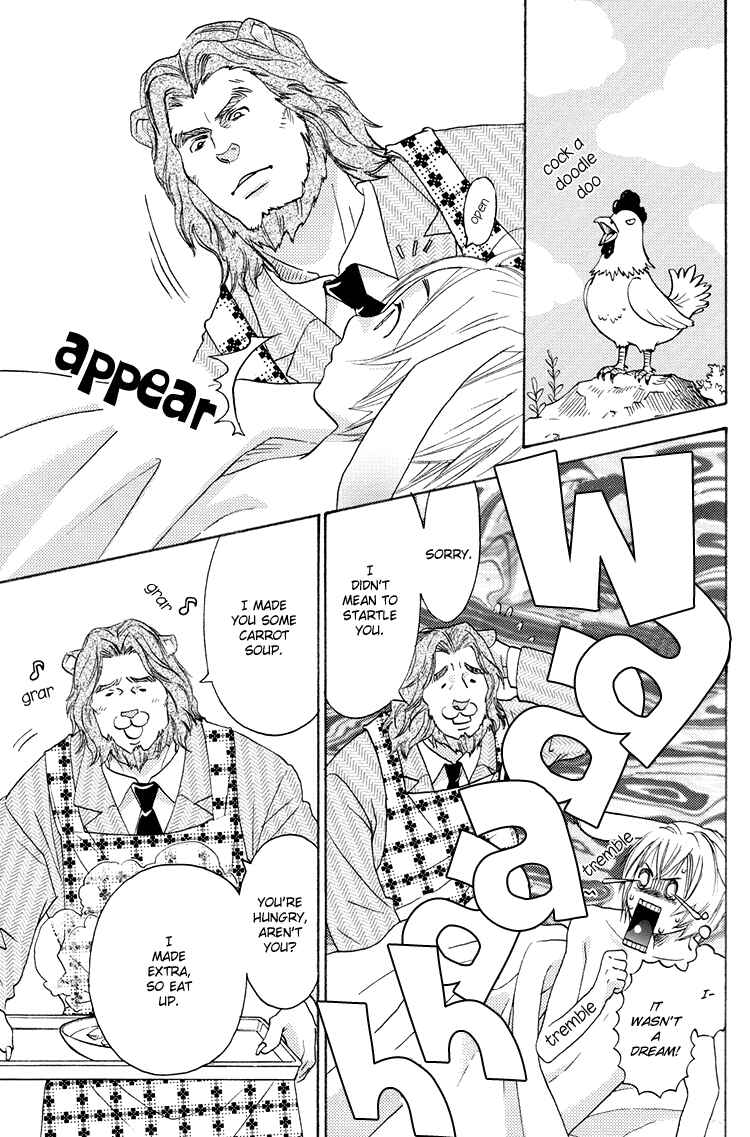 Page 24 Chapter 6.6 Mori no Animal Company