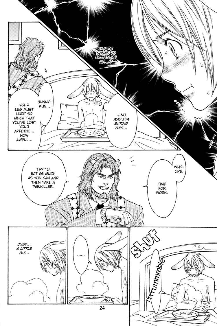 Page 25 Chapter 6.6 Mori no Animal Company