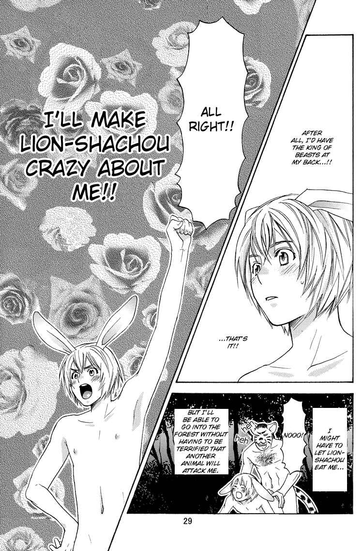 Page 30 Chapter 6.6 Mori no Animal Company