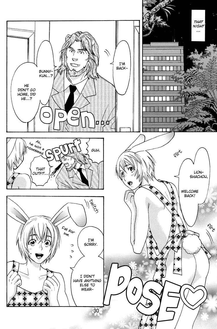 Page 31 Chapter 6.6 Mori no Animal Company