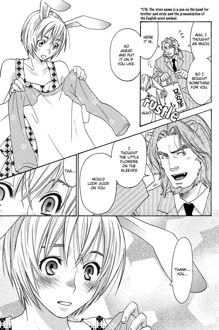 Page 32 Chapter 6.6 Mori no Animal Company