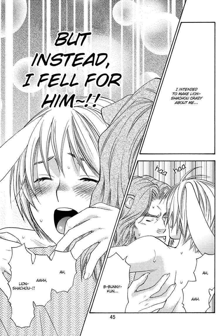 Page 46 Chapter 6.6 Mori no Animal Company