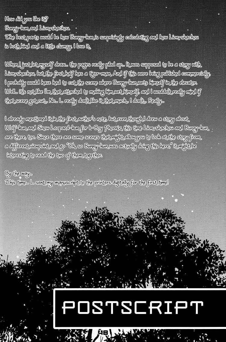 Page 49 Chapter 6.6 Mori no Animal Company