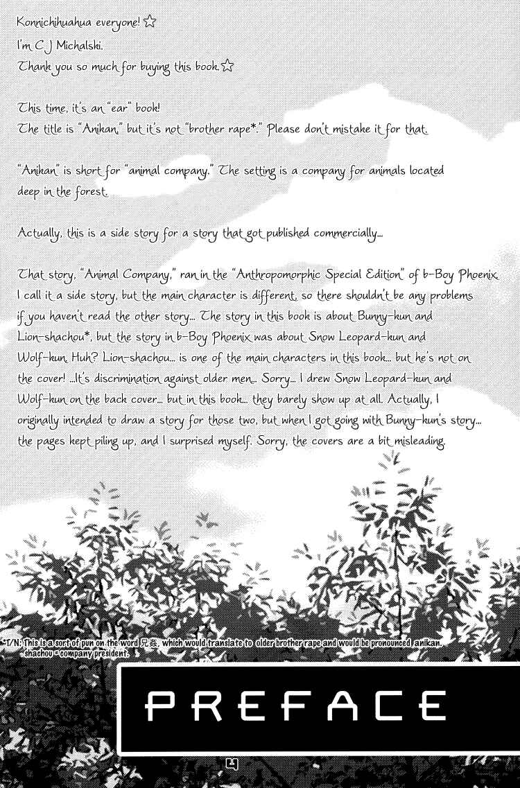 Page 5 Chapter 6.6 Mori no Animal Company