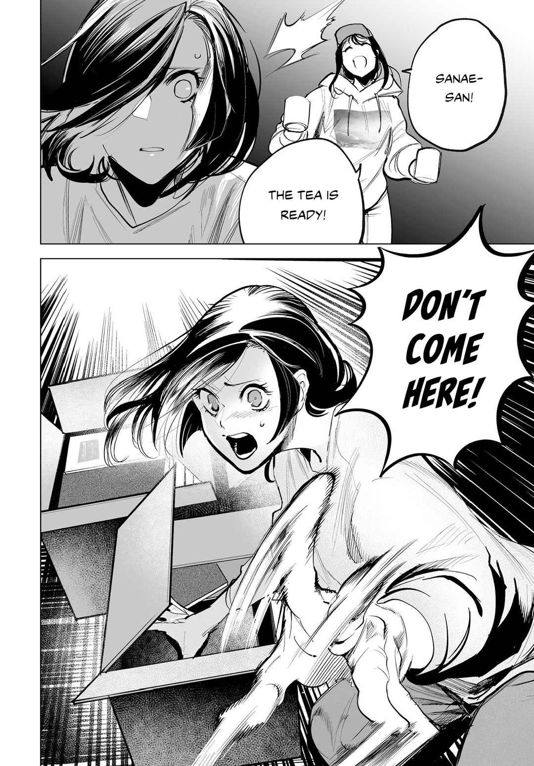 Page 11 Chapter 2 Tenshi no Saezuri