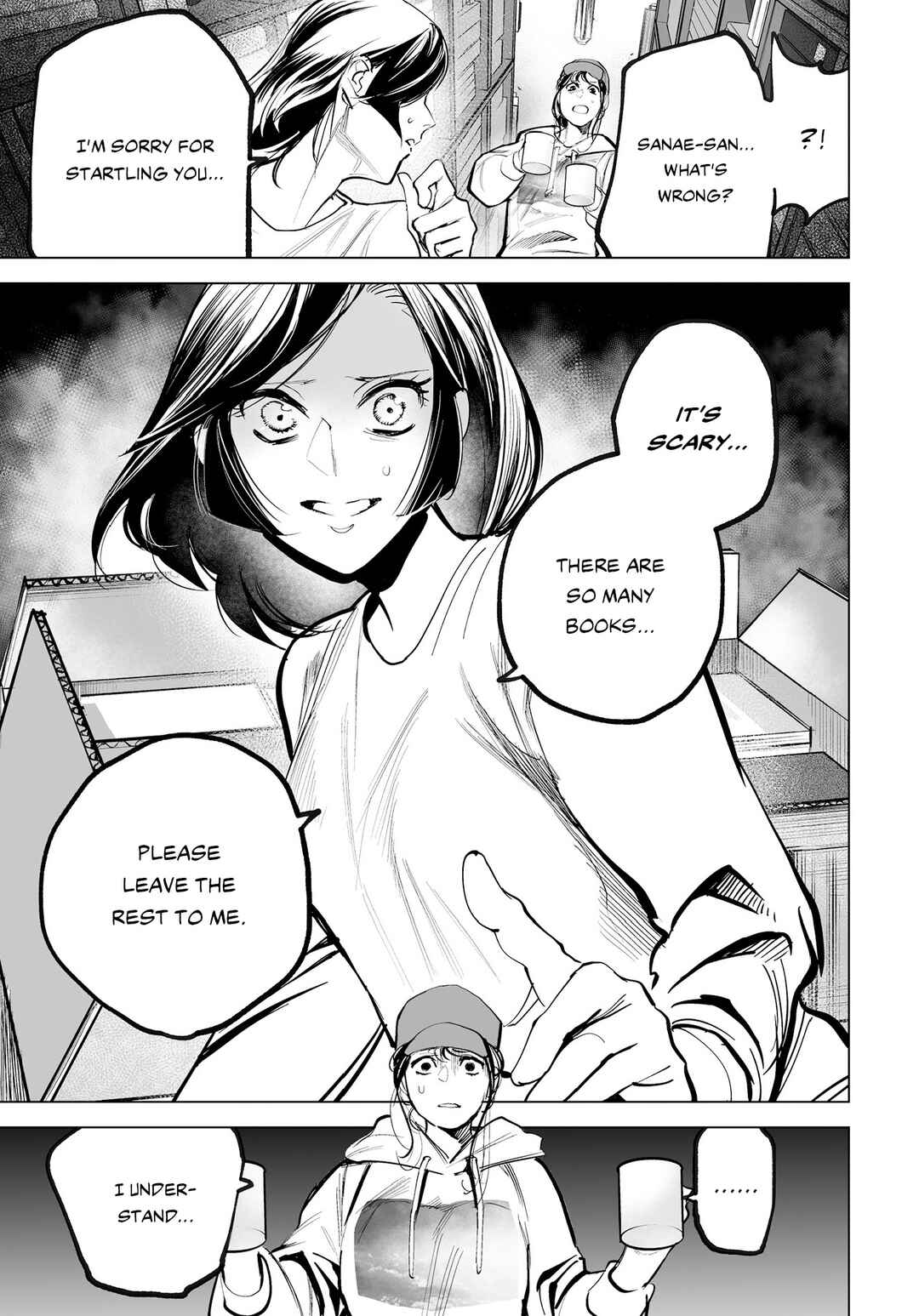 Page 12 Chapter 2 Tenshi no Saezuri
