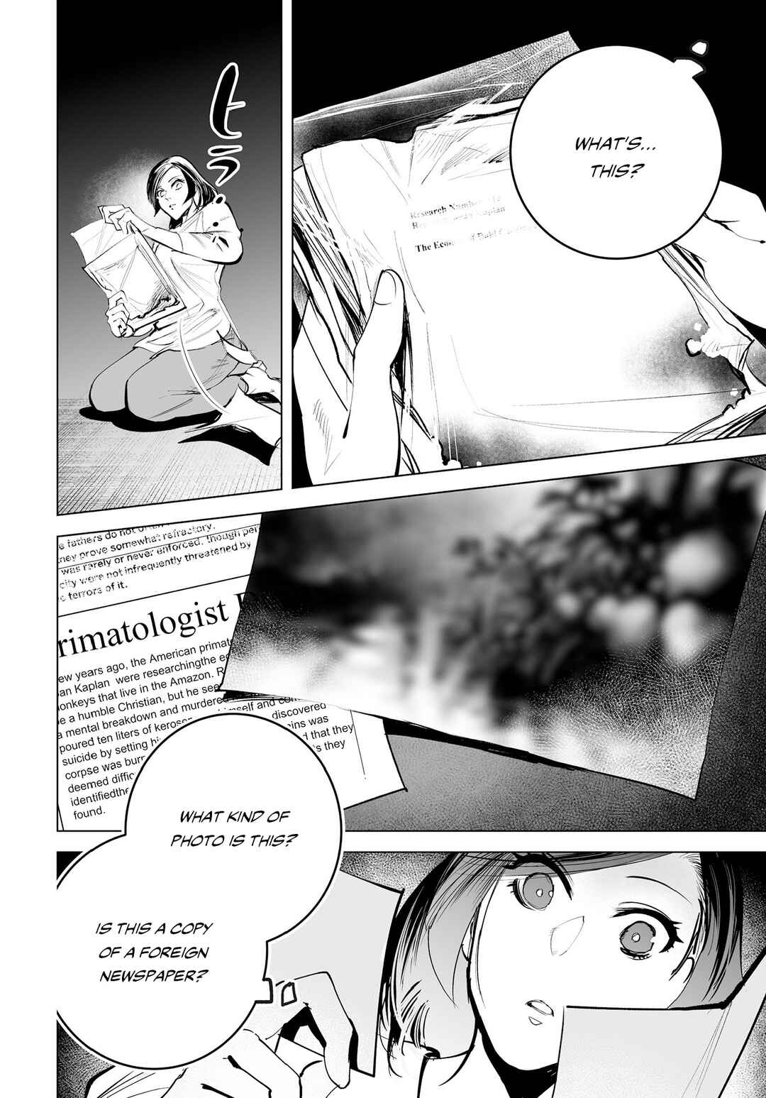Page 15 Chapter 2 Tenshi no Saezuri