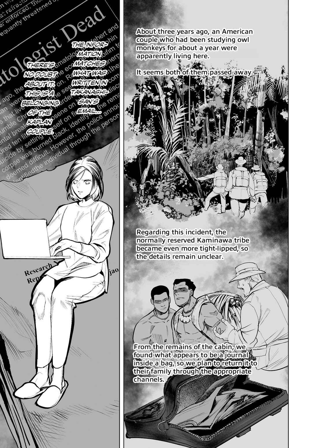 Page 20 Chapter 2 Tenshi no Saezuri