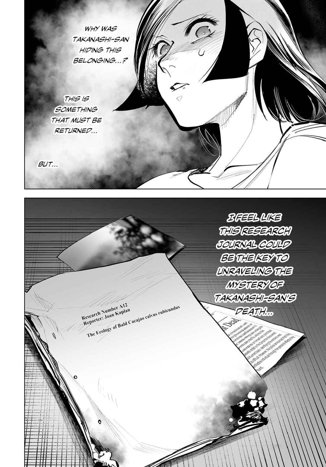 Page 21 Chapter 2 Tenshi no Saezuri