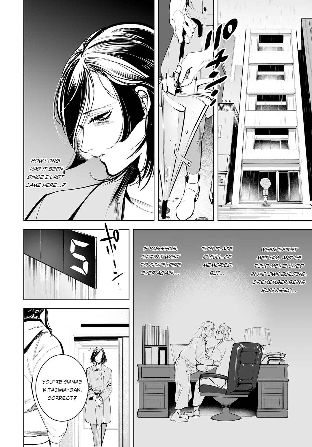 Page 3 Chapter 2 Tenshi no Saezuri