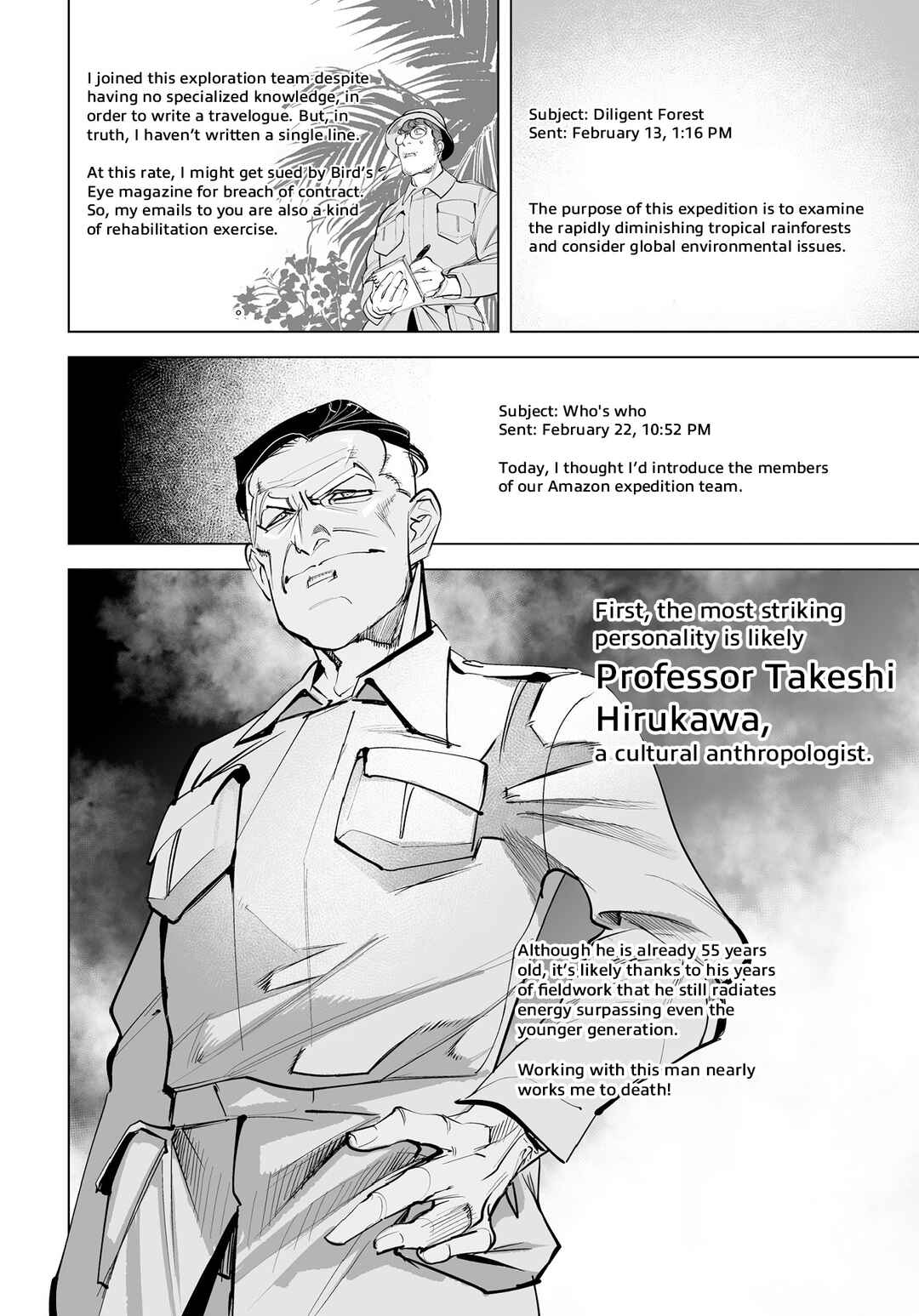 Page 33 Chapter 2 Tenshi no Saezuri