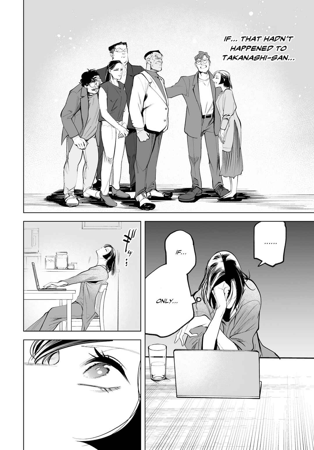 Page 37 Chapter 2 Tenshi no Saezuri