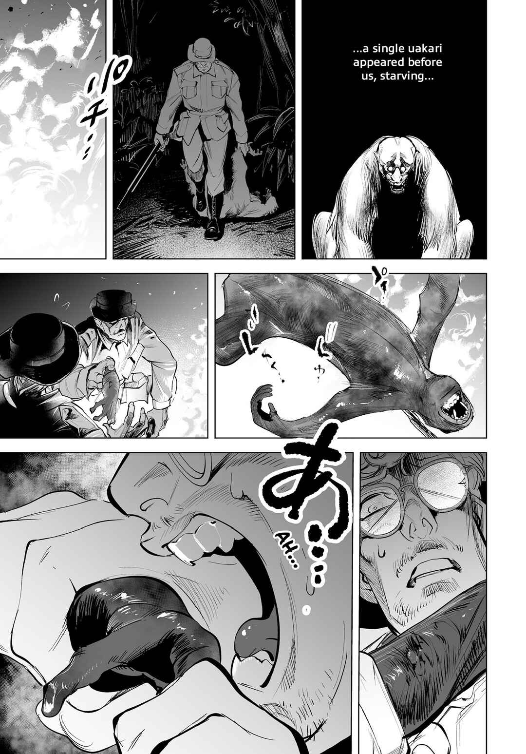 Page 40 Chapter 2 Tenshi no Saezuri