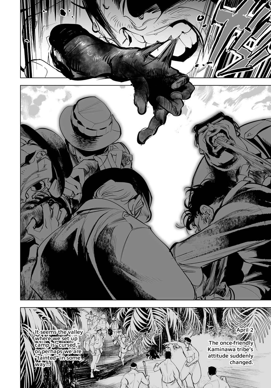 Page 41 Chapter 2 Tenshi no Saezuri