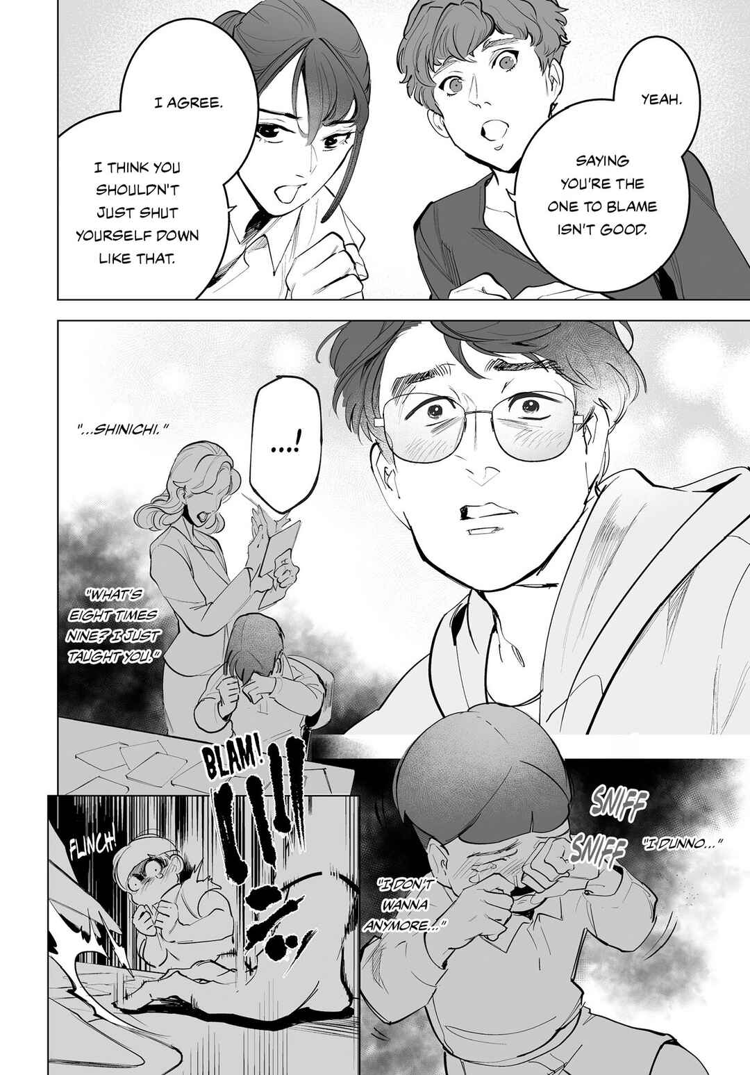 Page 17 Chapter 4 Tenshi no Saezuri