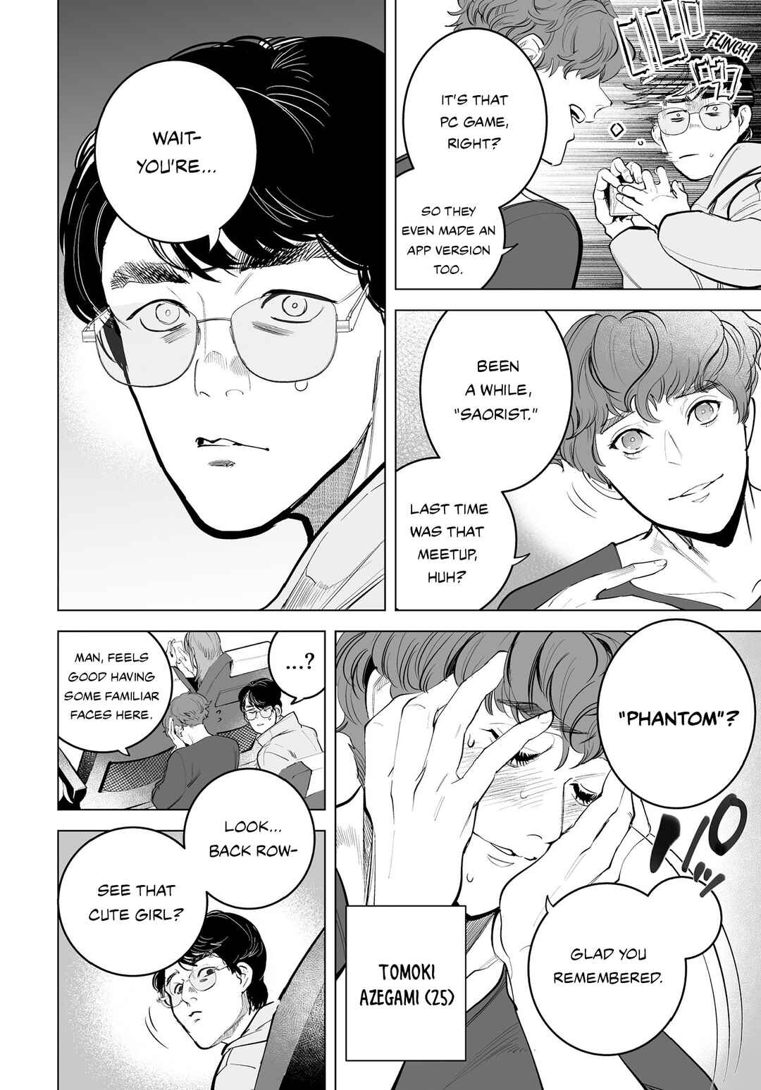 Page 3 Chapter 4 Tenshi no Saezuri