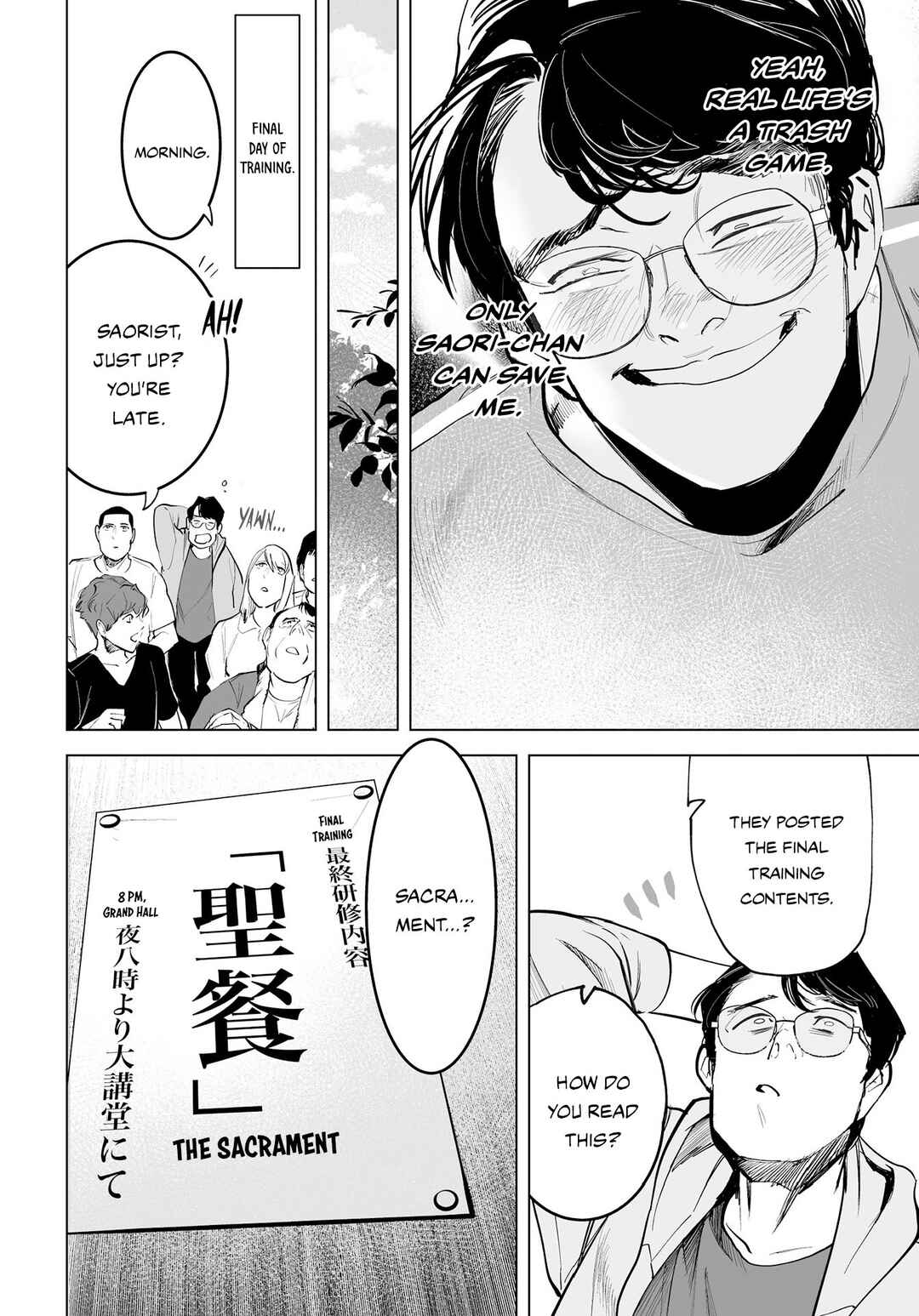 Page 31 Chapter 4 Tenshi no Saezuri