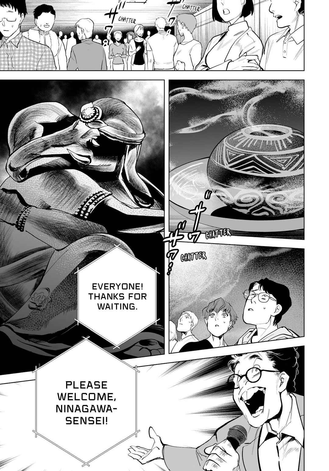 Page 32 Chapter 4 Tenshi no Saezuri