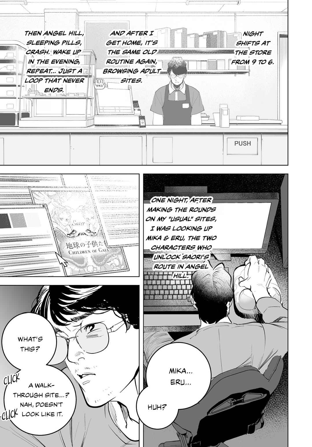 Page 6 Chapter 4 Tenshi no Saezuri