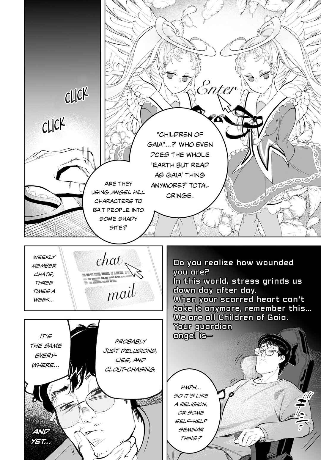 Page 7 Chapter 4 Tenshi no Saezuri