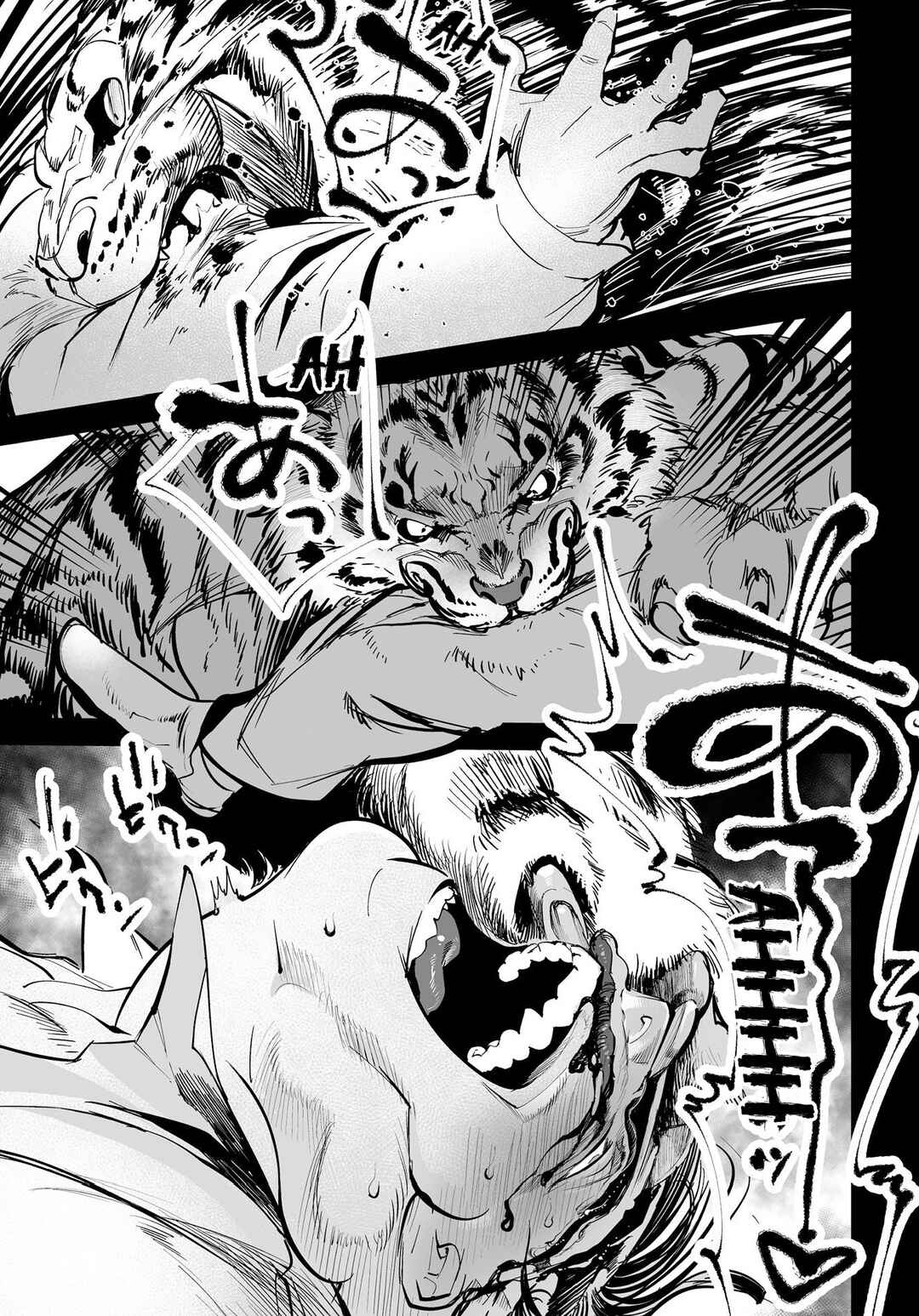 Page 10 Chapter 3 Tenshi no Saezuri