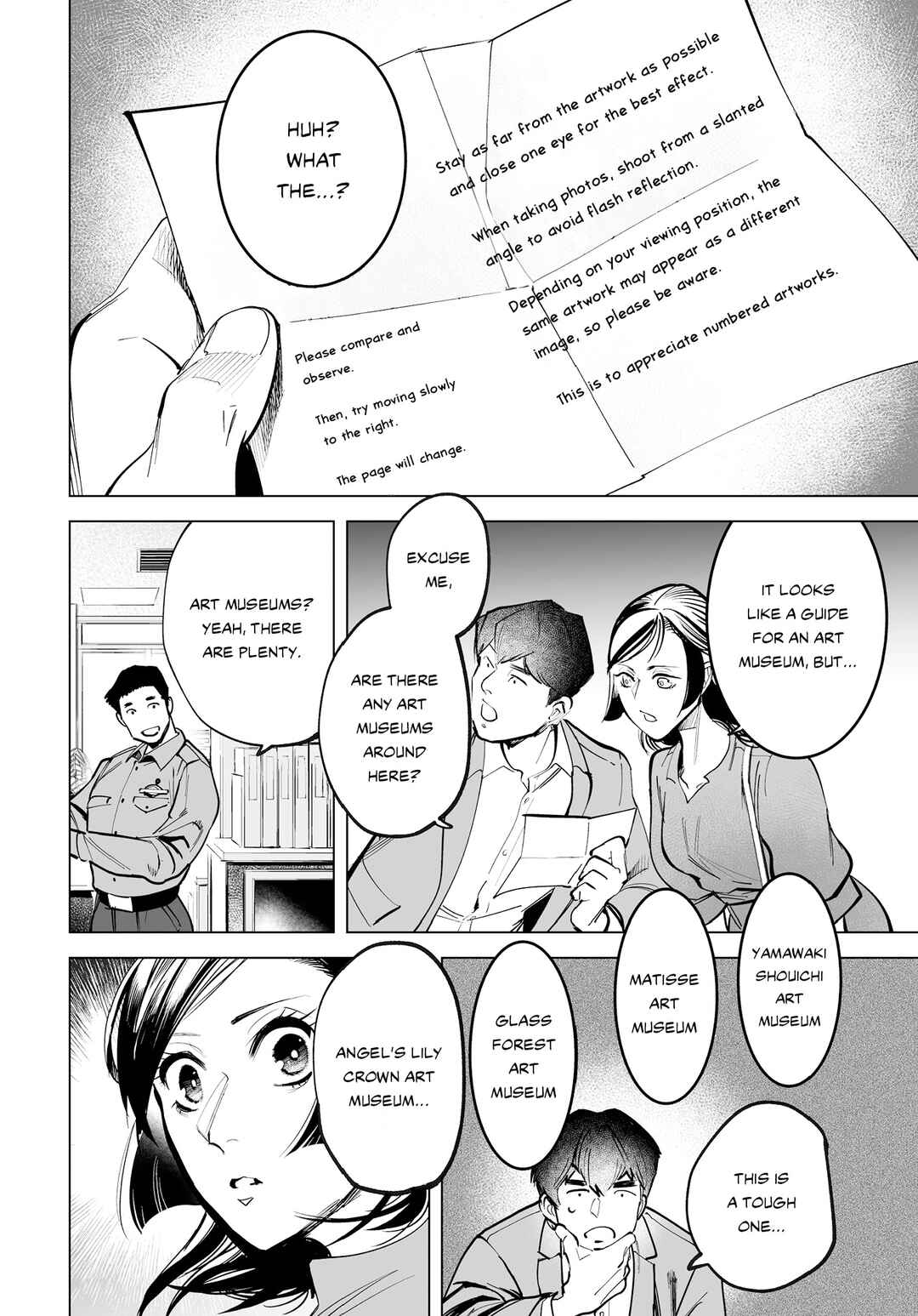 Page 13 Chapter 3 Tenshi no Saezuri